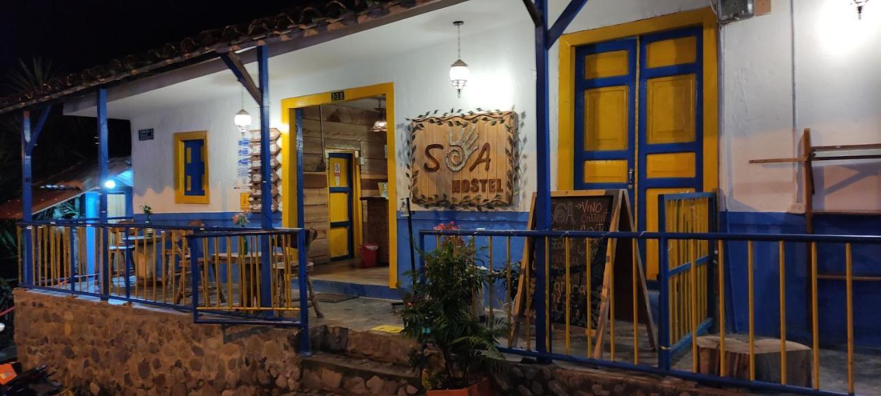 סאלנטו Soa Hostel מראה חיצוני תמונה